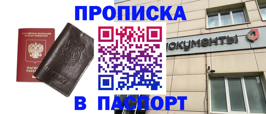 форма 3 в Карабаново